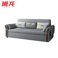 班龙沙发床BL-H150张