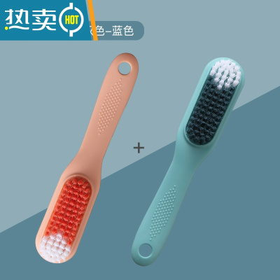 敬平洗鞋洗衣刷子家用的清洁创意板刷专用器衣服长柄硬软毛不伤鞋刷 粉色1个+蓝色1个[鞋刷]