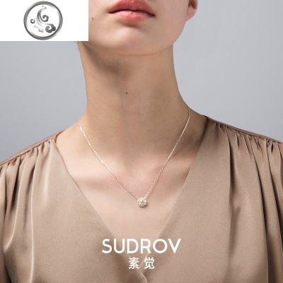 925银饰品小雏菊吊坠项链女日韩锁骨链首饰配饰颈链生日 JiMi