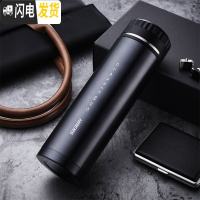 三维工匠保温杯 男士女316不锈钢水杯便携商务定制刻字泡茶杯子 枪灰色