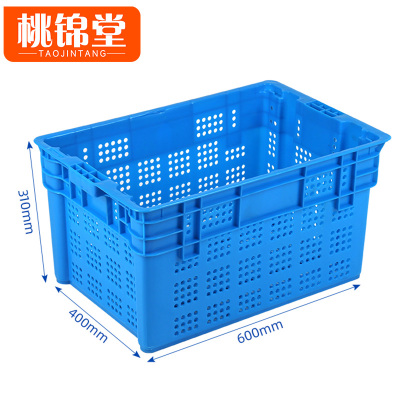 桃锦堂塑 料 筐