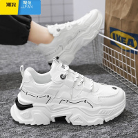 聚范小白男鞋夏季2024新款款百搭运动休闲内增高跑步老爹潮鞋