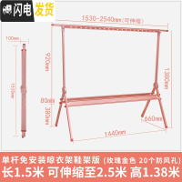 三维工匠晾衣架落地折叠室内小户型单杆式卧室简易晒挂衣架家用踢脚 玫瑰金(可折叠成棍子不生锈)20个防风孔 大晾衣架配件