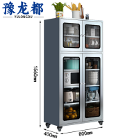 豫龙都碗柜800宽台