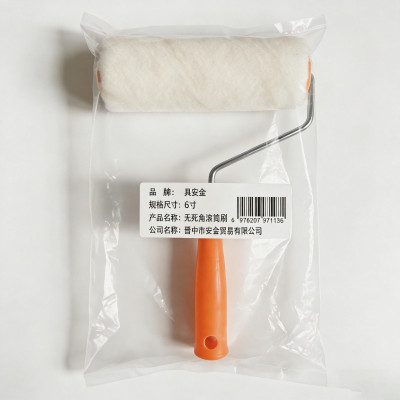 具安金 6寸涤纶无死角纯白 把