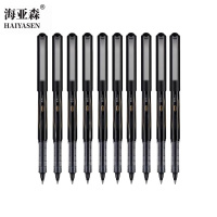 海亚森 M1C151 中性笔 10支/盒 中性笔(计价单位:盒)黑色