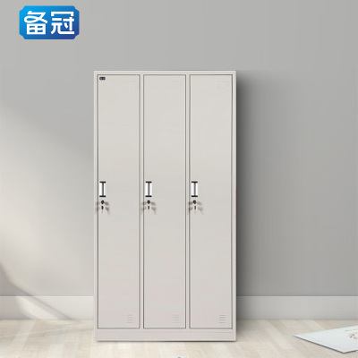 备冠 三门储物柜 2.4*0.63*0.5m 个