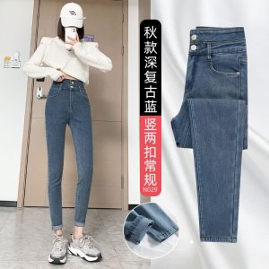 牛仔裤女春秋2026新款季高腰显瘦蓝色小个子紧身小脚修身铅笔裤子