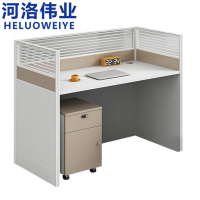 河洛伟业
