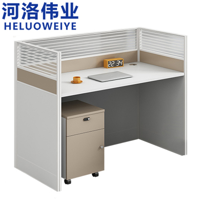 河洛伟业