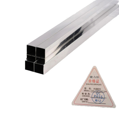 捷力佳 托盘配件组(内含940/1140*25*13mm各两根) 4根/组