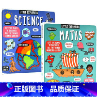 小小探索家 2册 [正版]Little Explorers Maths&Science 小小探索家 英语翻翻书 STEM