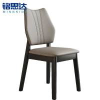 铭思达餐椅46*50*85cm把
