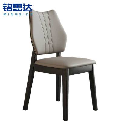 铭思达餐椅46*50*85cm把