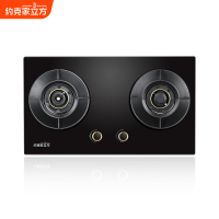 约克家立方燃气灶ZJ19双眼嵌入式猛火灶5.2KW天然气
