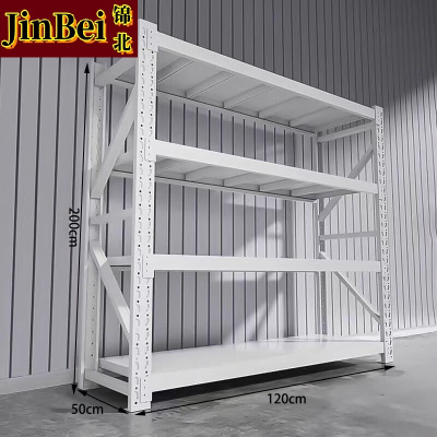 锦北货架仓储货架置物架重型落地器材架120*50*200cm280kg白色/4层