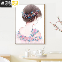 三维工匠满钻2019新款5D钻石画结婚新娘粘贴钻石十字绣人物卡通卧室砖石秀 1067满钻[45*60厘米]钻量多30