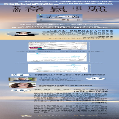 [M]静观自我关怀专业手册-9787111697718