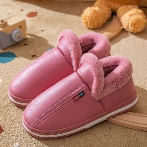 儿童拖鞋皮质PU防水防滑软底冬季保暖加厚男童女童棉鞋亲子