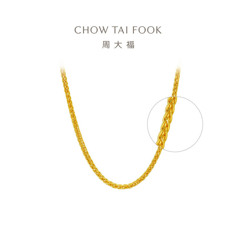 周大福简约中版肖邦链百搭日常款素链足金黄金项链女计价EOF1604