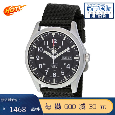 精工手表男SEIKO5号全自动机械表男士手表SNZG15默认