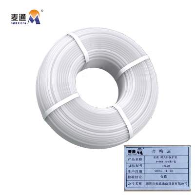 麦通裸光纤保护管 4*5mm 100米/卷