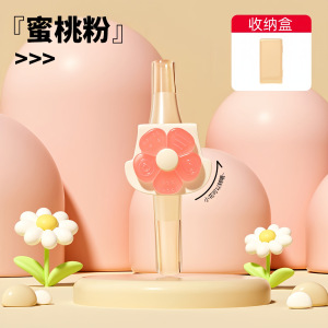 宝宝喝汤吸管带卡扣儿童吸管喝粥神器婴幼儿辅食吸管硅胶可拆卸洗3759W