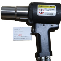 晟焜液压拉铆枪NF16