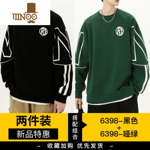 YANXU假黑色卫衣男款情侣青少年日系男生秋装上衣 6398黑色+6398哑绿 4XL
