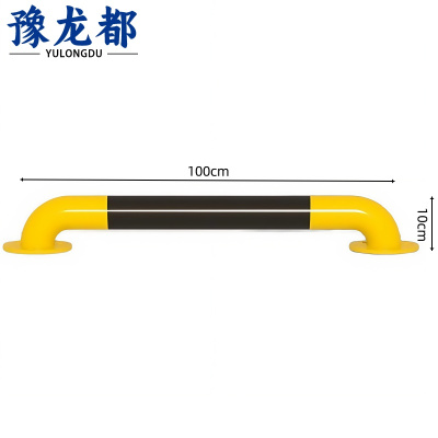 豫龙都 防护栏 100*10cm 个