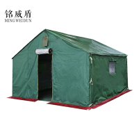 铭威盾户外工程专用保暖帆布防雨棉帐篷布2*2.5m普通款