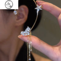 JiMi花之绽放流苏耳挂无耳洞耳饰小众设计高级感2023年新款潮甜美耳夹