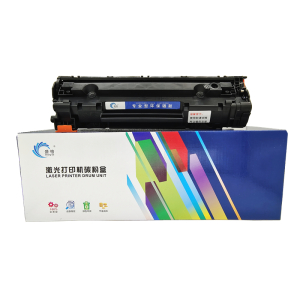 盛格激光打印机硒鼓278A/328