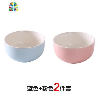 家用米饭碗4只套装北韩式儿童小号吃饭亲子餐具情侣2人陶瓷碗 FENGHOU 粉蓝2件套[情侣装]
