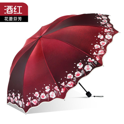 伞加大晴雨伞黑胶防晒防紫外线双人太阳伞女三折叠遮阳伞两用花菱芬芳-酒红