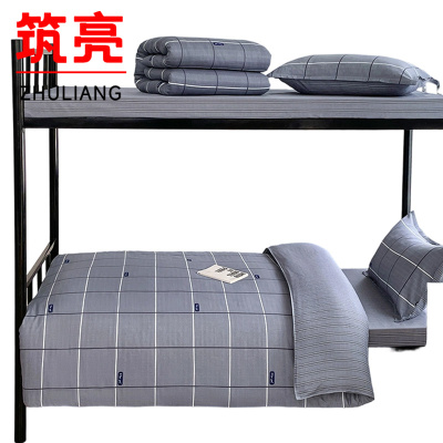 筑亮 全棉三件套 Q-M208 套