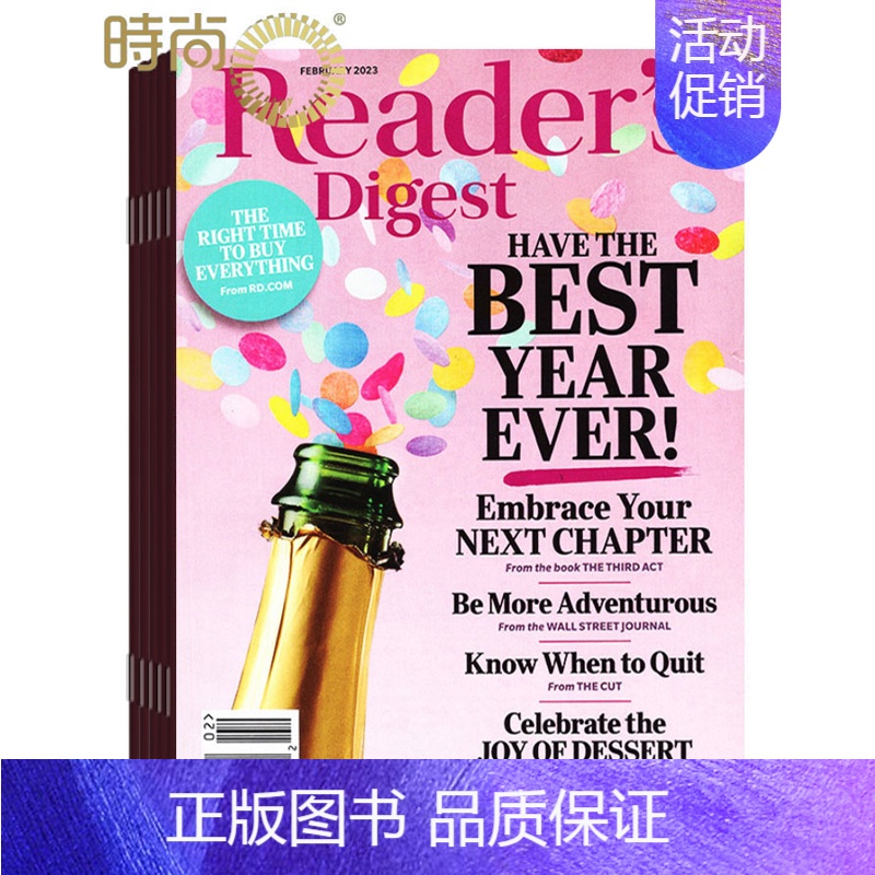 [正版]Reader's Digest读者文摘杂志2024年杂志订阅 美国英文原版 1年共10期 起订时间咨询客服