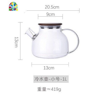 大容量玻璃冷水壶耐热水壶北欧家用凉白开凉水壶防爆茶壶茶杯套装 FENGHOU 冷水壶[1升]+6杯+胡桃木八角盘