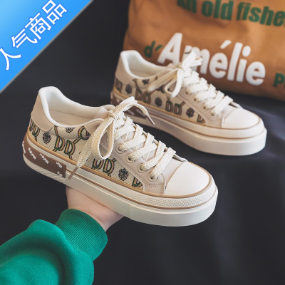 SUNTEK夏季百搭超火帆布鞋女款2023新款夏款休闲板鞋布鞋球鞋单鞋配裙子