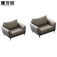 豫龙悦办公沙发2*单人位84*78*85cm套