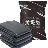 雅戈图(YAGETU) NF105 100*120cm加厚型50个/包 垃圾袋 (计价单位:包) 黑色