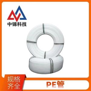 中锦科技 白色PE管材 公称外径63mm壁厚3.0mm(2寸)米