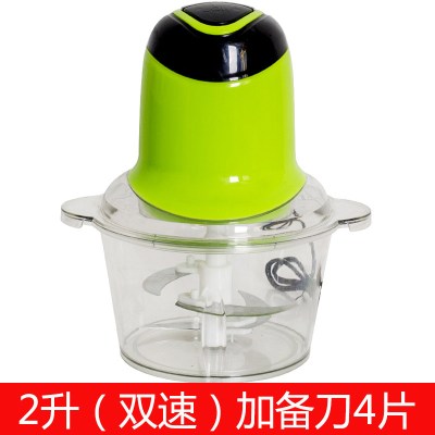 葱压机碎蒜蓉辣椒大蒜电动蒜泥剁器搅蒜切绞肉蒜机器姜打磨挤 敬平 2升绿色加备刀绿色2升加备刀研磨碗(碎物器)