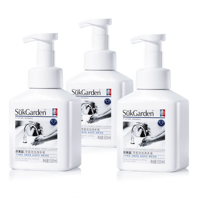SukGarden蔬果园茶香泡泡洗手液 500ml/3瓶