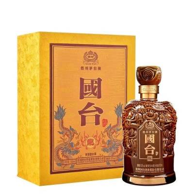 国台龙酒 53度500ml 酱香型 新老版本年份随机 收藏摆柜