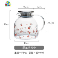原创家用可高温冷水壶玻璃凉水壶花茶壶扎壶冷水杯套装 FENGHOU 樱花拾茶壶套装