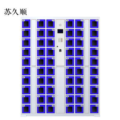 苏久顺智能手机柜存放柜充电柜存包柜储物柜60门充电透明款