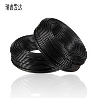 瑞鑫发达 电缆盘 YCW 3*2.5+1*1.5 米