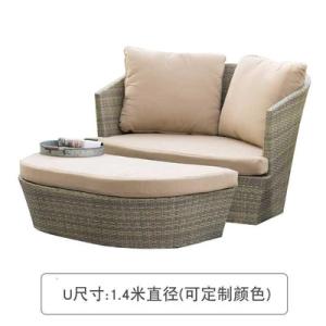 森美人户外大圆床休闲泳池藤编创意沙发床沙滩酒店躺床阳台懒人躺椅家具