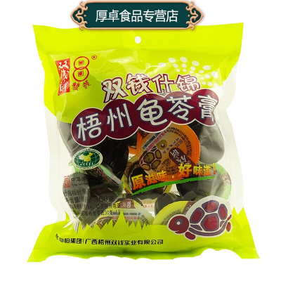 双钱牌龟苓膏啫喱杯360g